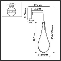 Настенный светильник IP20 LED 4W 300Лм 3000K 180° 220V BRAID 7148/5WL