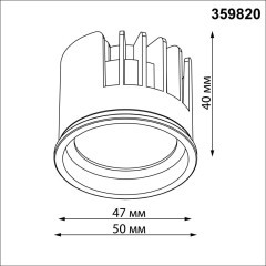 359820 Светодиодный SMART модуль, диммир. и смена цв. температуры (пульт 359640 или прилож. Tuya Smart Life), Алиса, Bluetooth 10Вт 2700-4000К 820Лм CRI90 45° 220V Novotech DIOD MOD (замена ламп MR16 цоколей GU10, GU5.3)