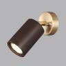 Настенный светильник GU10 Odeon Light CAUCHO 7062/1W