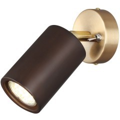 Настенный светильник GU10 Odeon Light CAUCHO 7062/1W