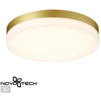 Уличный потолочный светильник Novotech 358888 OPAL IP54 светодиодный LED 30W