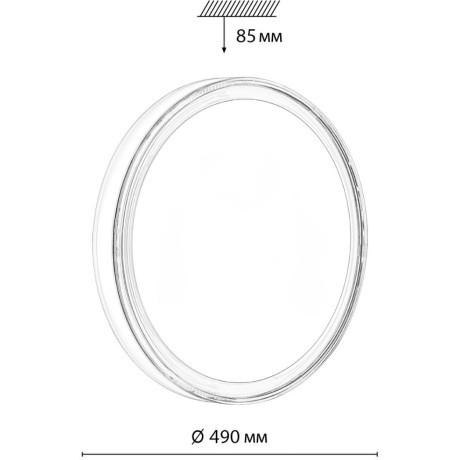 Светильник LED 70Вт 3000-6000K D490 IP43 пульт ДУ Sonex LAVEN 7699/EL