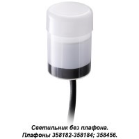 Ландшафтный светильник (светодиодный модуль для 358182-358184, 358456) IP65 LED 4000K 3W 100-240V Novotech NOKTA 358180