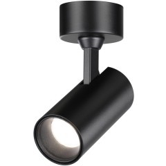 Светильник накладной светодиодный NOVOTECH SELENE 359230