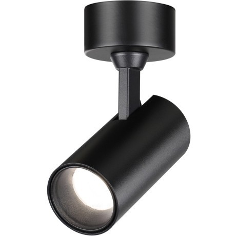 Светильник накладной светодиодный NOVOTECH SELENE 359230