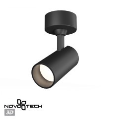 Светильник накладной светодиодный NOVOTECH SELENE 359230