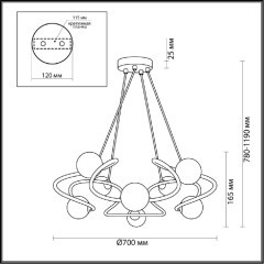 Люстра подвесная Odeon Light 4806/8 SLOTA под лампы 8xG9 8*40W