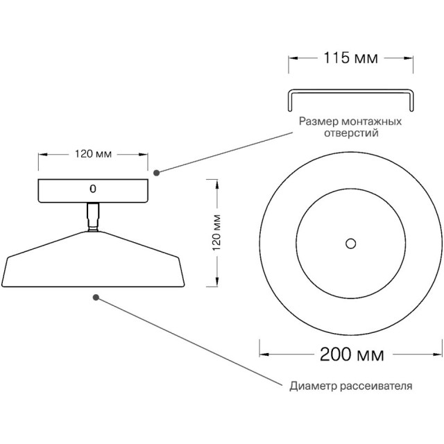 Потолочный светильник СОНЕКС Sonex MIRA BLACK 7656/12L