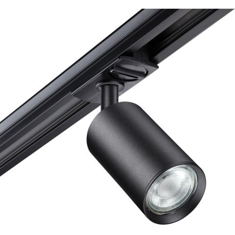 Трехжильный однофазный трековый светильник Novotech PIPE 370965