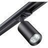 Трехжильный однофазный трековый светильник Novotech PIPE 370965
