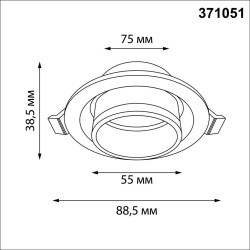 Novotech LIRIO 371051 Встраиваемый современный круглый точечный потолочный светильник для натяжного и гипсокартонного потолка, лампа 1xGU10 до 12Вт, 220В, IP20, черный матовый алюминий и акрил, диаметр 88,5 мм, высота 38,5 мм, врезное отверстие 75 мм