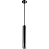 Подвесной светильник цилиндр Novotech 370622 PIPE под лампу 1xGU10 50W