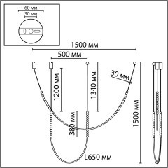 Потолочный светильник IP20 LED 25W 1600Лм 3500K 300° 220V MONELLA 7149/24CL