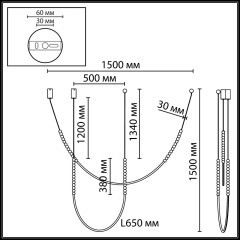 Потолочный светильник IP20 LED 25W 1600Лм 3500K 300° 220V MONELLA 7149/24CL