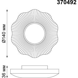 Встраиваемый светильник Novotech 370492 PATTERN под лампу 1xGU10 50W