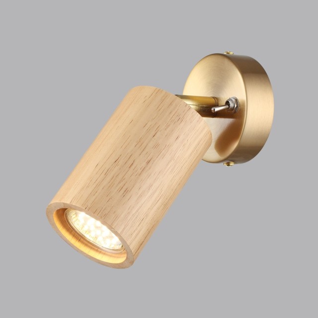 Настенный светильник с выкл. GU10 Odeon Light CAUCHO 7061/1W