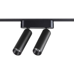359086 Трековый магнитный светодиодный светильник Novotech SMAL 48V CRI90+ 4000К 1260Лм 24° 2*7W