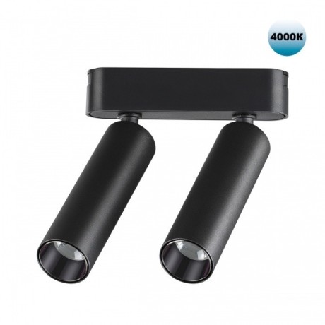 359086 Трековый магнитный светодиодный светильник Novotech SMAL 48V CRI90+ 4000К 1260Лм 24° 2*7W