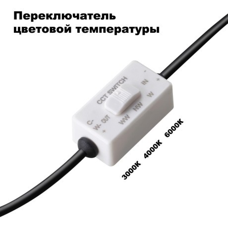 Встраиваемый светильник Novotech 358948 LANTE светодиодный LED 10W