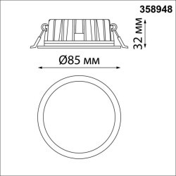 Встраиваемый светильник Novotech 358948 LANTE светодиодный LED 10W