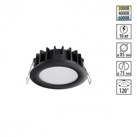 Встраиваемый светильник Novotech 358948 LANTE светодиодный LED 10W