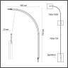 Угловой элемент для инсталляции 1000мм LED 16W 3000K CRI > 90 Odeon Light FINO 7006/100A