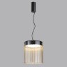 Потолочный светильник ODEON LIGHT PILLARI 5047/20L