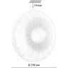 Настенно-потолочный светильник СОНЕКС Sonex ANIX 7678/FL
