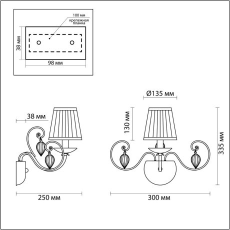 Бра Odeon Light 3921/1W NIAGARA под лампу 1xE14 40W