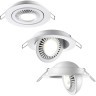 Встраиваемый светильник Novotech 358815 GESSO светодиодный LED 9W