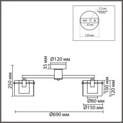 Люстра потолочная E14 220V Lumion VERDI 8261/5C