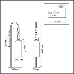 Бра с выключателем Е14 1*40W Lumion TRACY 8271/1W