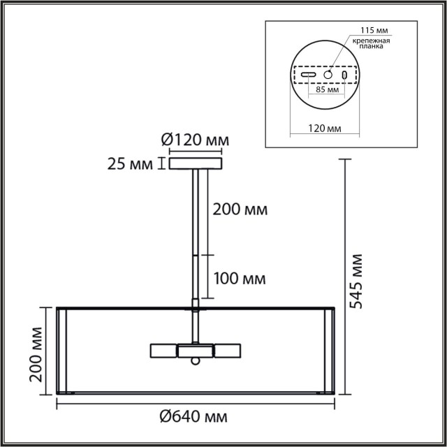 Люстра потолочная Е14 7*40W LUMION KORTNI 8287/7