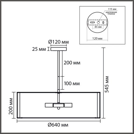 Люстра потолочная Е14 7*40W LUMION KORTNI 8287/7