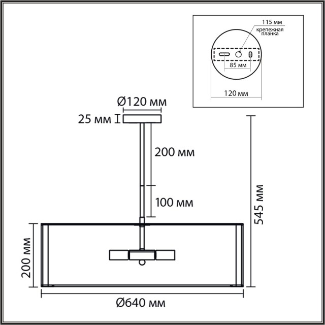 Люстра потолочная Е14 7*40W LUMION KORTNI 8287/7
