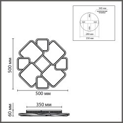 Потолочный светильник LED 4100Лм 90W CRI85 3000K, 4000K, 6000K BRIDGE 8013/90CL