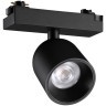 359804 Черный светодиодный однофазный двужильный трековый светильник 10Вт 882Лм 4000К 32° CRI≥90 180-265V IP20 Novotech SOLETTE