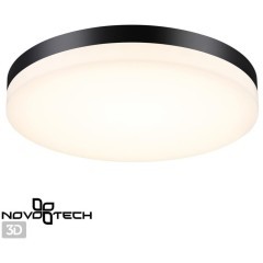 Уличный потолочный светильник Novotech 358890 OPAL IP54 светодиодный LED 40W