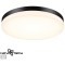 Уличный потолочный светильник Novotech 358890 OPAL IP54 светодиодный LED 40W