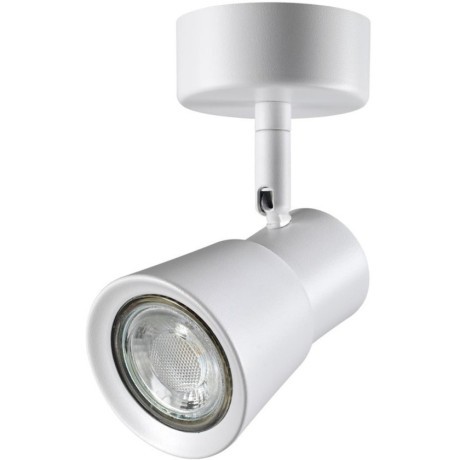 Накладной потолочный светильник Novotech 370929 MOLO под лампу 1xGU10 50W