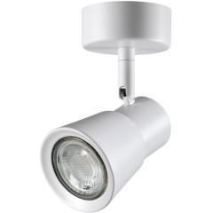 Накладной потолочный светильник Novotech 370929 MOLO под лампу 1xGU10 50W