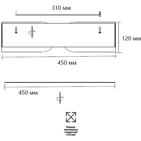 Светильник Sonex LED 65Вт 3000-6000K D450 IP20 пульт ДУ CORAGGIO 7721/65L
