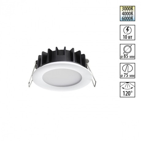Встраиваемый светильник Novotech 358949 LANTE светодиодный LED 10W