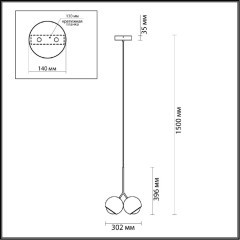 Подвесной светильник Odeon Light 4228/12LA MIA светодиодный LED 12W