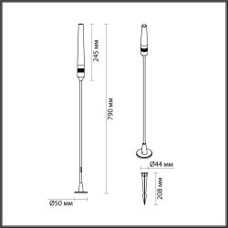 Ландшафтный светильник 790мм IP65 LED 4W 3000K 24V Odeon Light CANNA (нужен драйвер 357781/357782) 7020/4GL