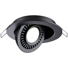 Встраиваемый светильник Novotech 358816 GESSO светодиодный LED 9W