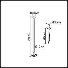  Уличный светильник IP65 LED 1W Odeon Light NOTTE 7123/1GLA  