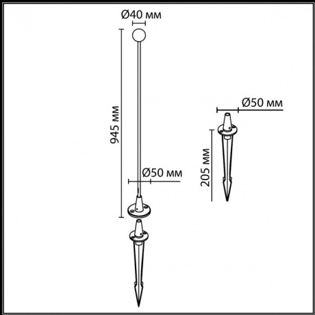  Уличный светильник IP65 LED 1W Odeon Light NOTTE 7123/1GLA  