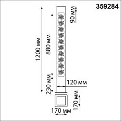 Светильник ландшафтный IP65 LED Odeon Light NETZ 359284