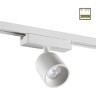 359805 Белый светодиодный однофазный двужильный трековый светильник 10Вт 882Лм 3000К 32° CRI≥90 180-265V IP20 Novotech SOLETTE